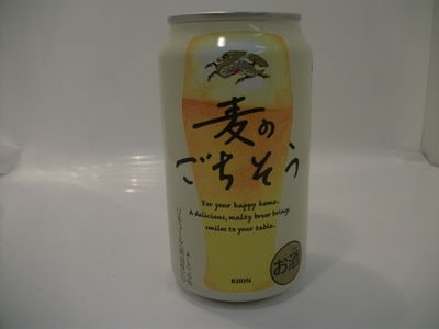 http://www.golfpartner.co.jp/380/DSCF1004.JPG