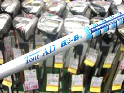 http://www.golfpartner.co.jp/380/DSCF1311.JPG