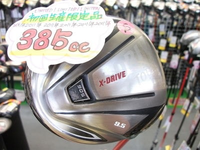 http://www.golfpartner.co.jp/380/DSCF1575.JPG
