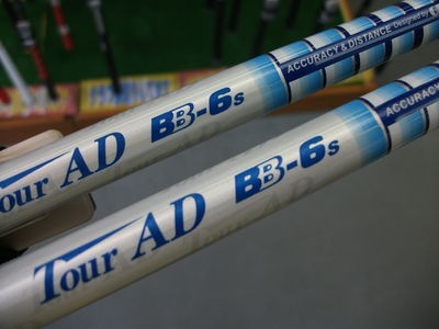 http://www.golfpartner.co.jp/380/DSCF1811.JPG