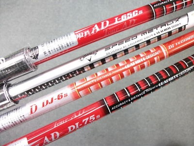 http://www.golfpartner.co.jp/380/DSCF2087.JPG