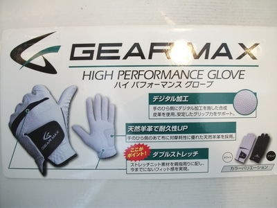 http://www.golfpartner.co.jp/380/DSCF2231.JPG