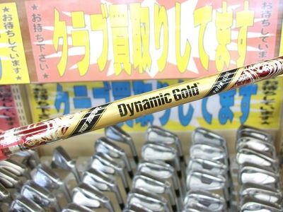 http://www.golfpartner.co.jp/380/DSCF2966.JPG