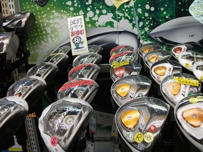 http://www.golfpartner.co.jp/380/DSCF3066.JPG