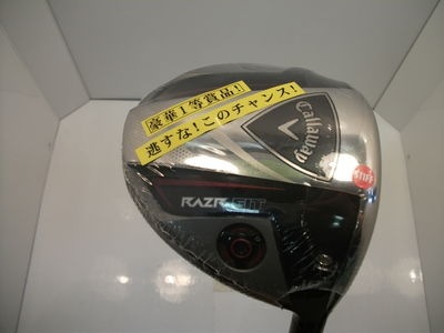 http://www.golfpartner.co.jp/380/DSCF3826.JPG