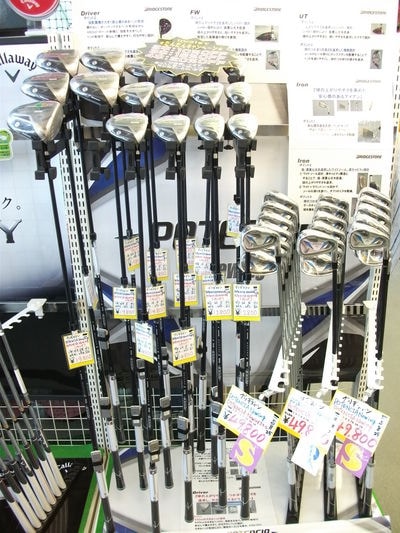 http://www.golfpartner.co.jp/380/DSCF3910.JPG