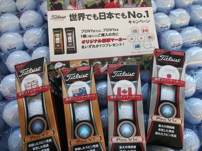 http://www.golfpartner.co.jp/380/DSCF4416.JPG