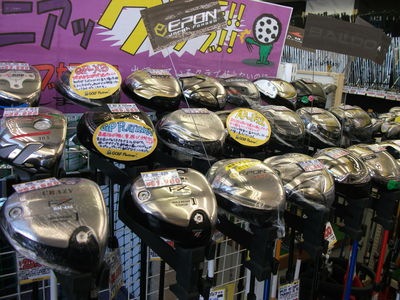 http://www.golfpartner.co.jp/380/DSCF4547.JPG