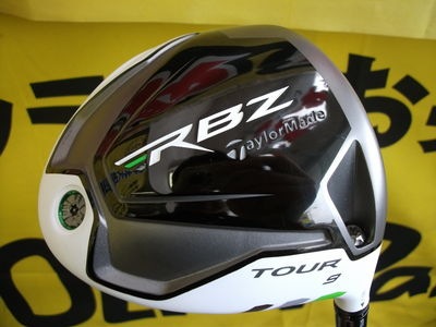 http://www.golfpartner.co.jp/380/DSCF4756.JPG