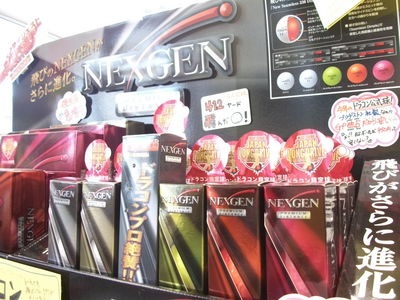 http://www.golfpartner.co.jp/380/DSCF4939.JPG