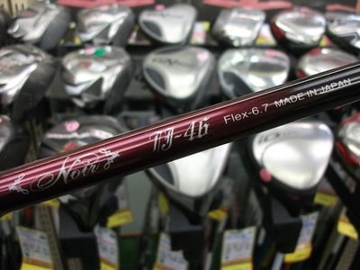 http://www.golfpartner.co.jp/380/DSCF5035.JPG
