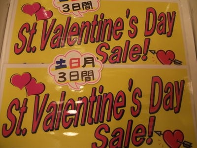 http://www.golfpartner.co.jp/380/DSCF5142.JPG