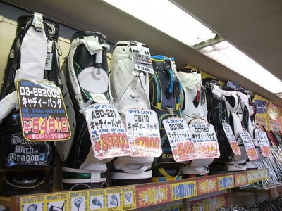 http://www.golfpartner.co.jp/380/DSCF6103.JPG