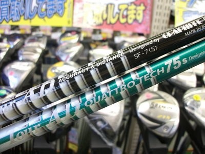 http://www.golfpartner.co.jp/380/DSCF6845.JPG