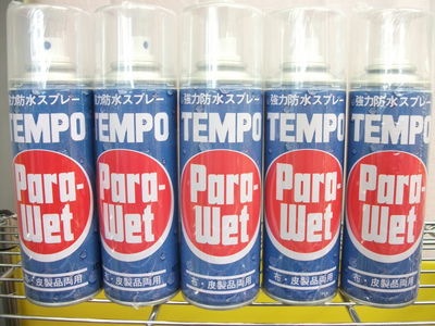 http://www.golfpartner.co.jp/380/DSCF7542.JPG