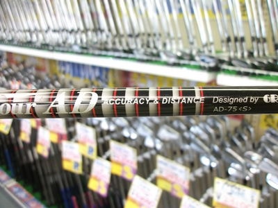 http://www.golfpartner.co.jp/380/DSCF7621.JPG