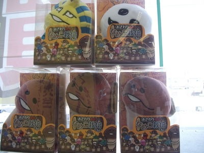 http://www.golfpartner.co.jp/380/DSCF7629.JPG