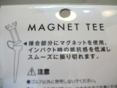 http://www.golfpartner.co.jp/380/DSCF7874.JPG