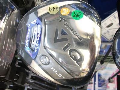 http://www.golfpartner.co.jp/380/DSCF7877.JPG