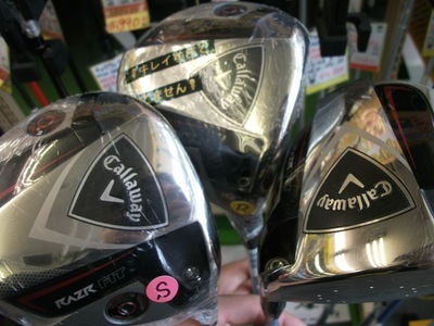 http://www.golfpartner.co.jp/380/DSCF8267.JPG