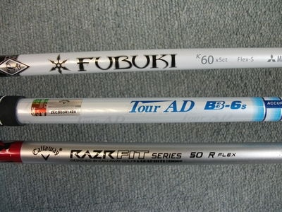 http://www.golfpartner.co.jp/380/DSCF8268.JPG