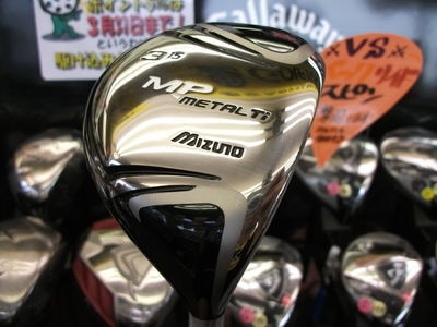 http://www.golfpartner.co.jp/380/DSCF8409.JPG