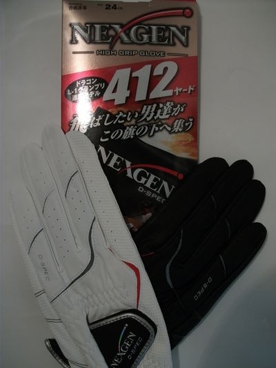 http://www.golfpartner.co.jp/380/DSCF8457.JPG