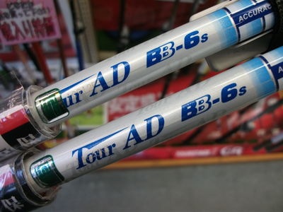 http://www.golfpartner.co.jp/380/DSCF8897.JPG