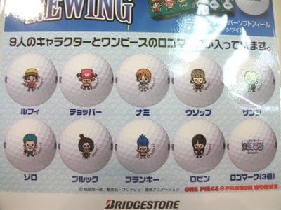 http://www.golfpartner.co.jp/380/DSCF8938.JPG
