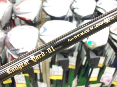 http://www.golfpartner.co.jp/380/DSCF9313.JPG