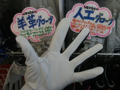 http://www.golfpartner.co.jp/380/DSCF9432.JPG