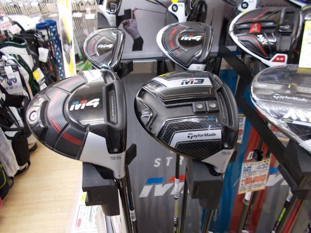 http://www.golfpartner.co.jp/380/DSCN0008.JPG