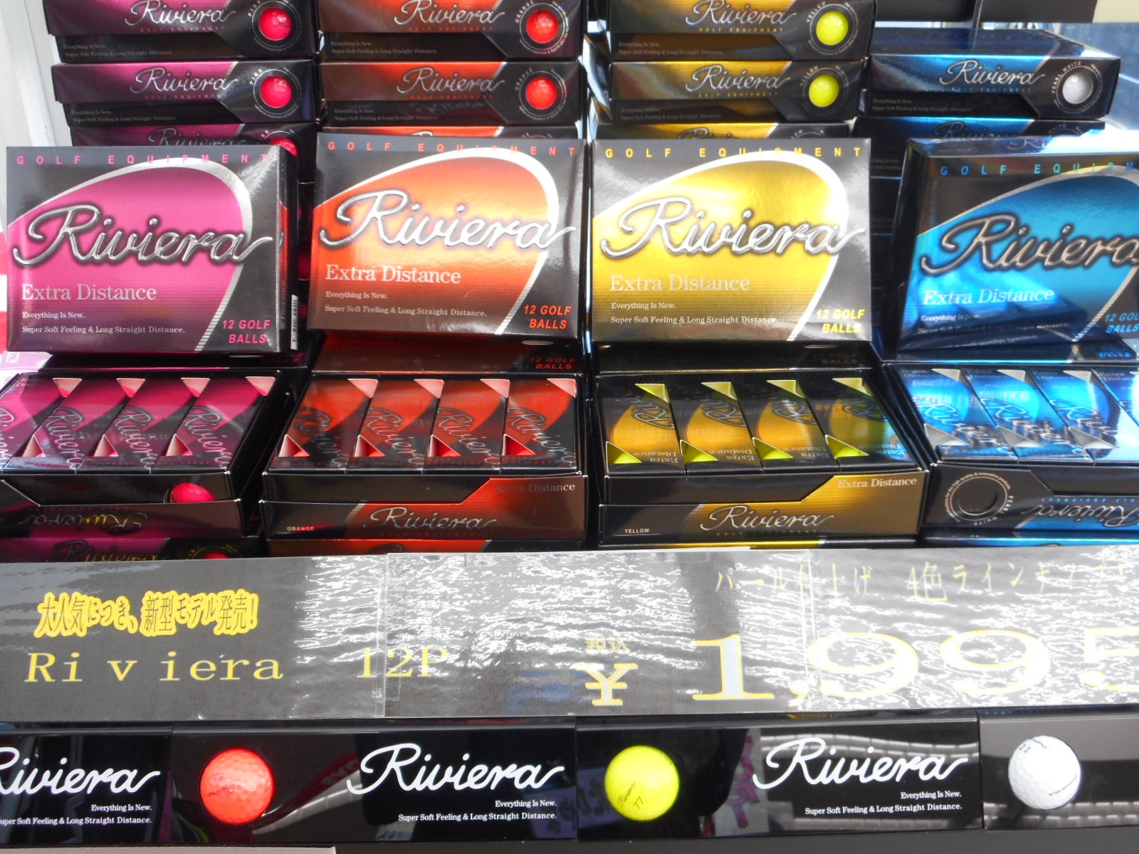 http://www.golfpartner.co.jp/380/DSCN0170.JPG
