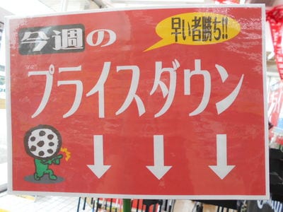 http://www.golfpartner.co.jp/380/DSCN0668.JPG