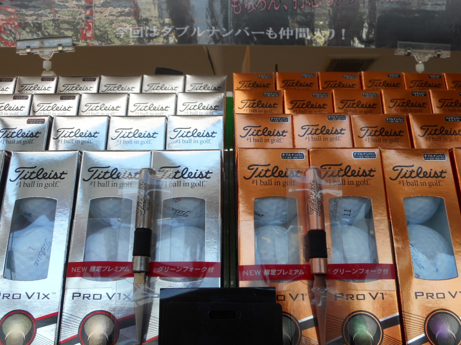 http://www.golfpartner.co.jp/380/DSCN0897.JPG