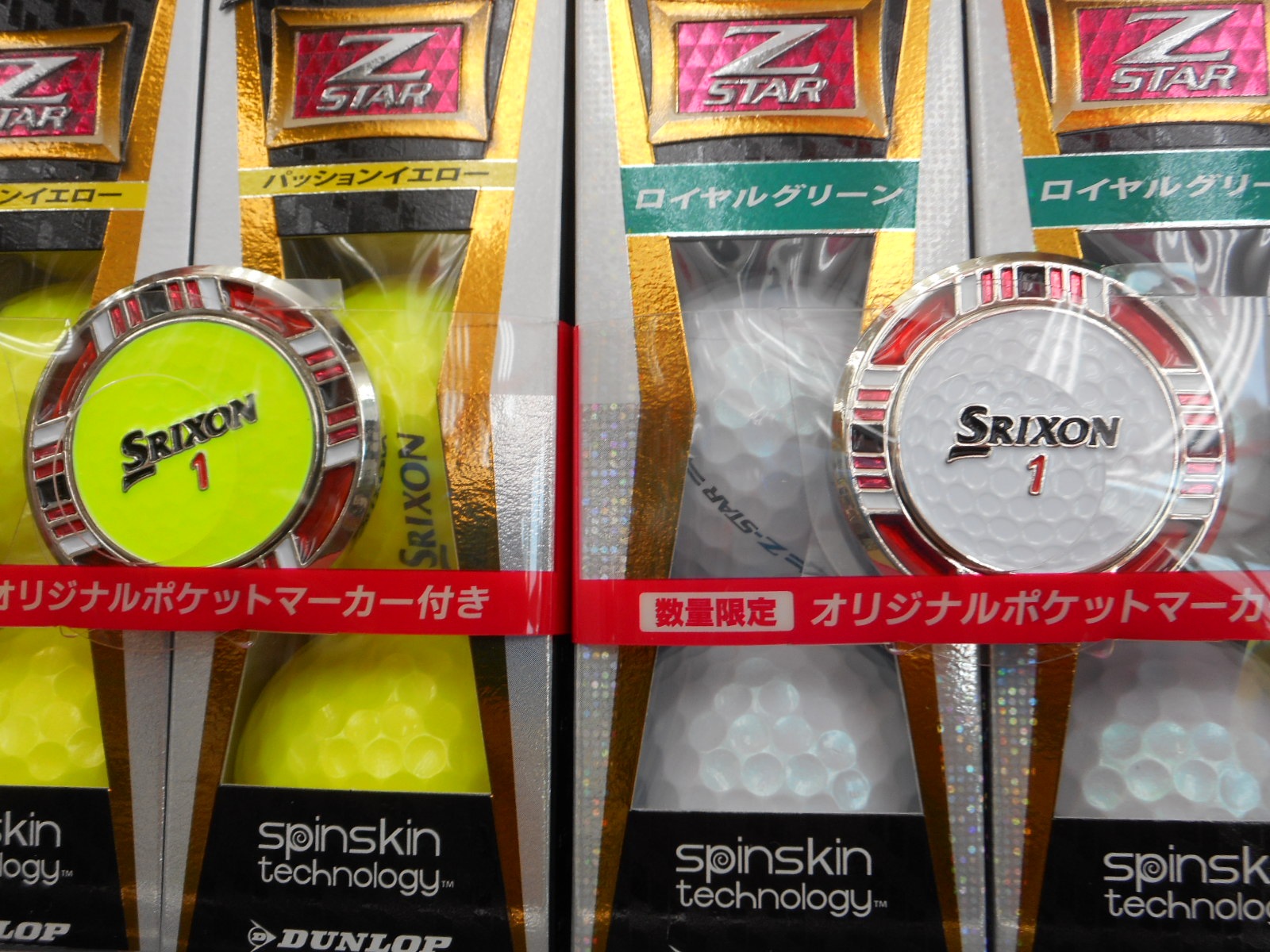 http://www.golfpartner.co.jp/380/DSCN0900.JPG