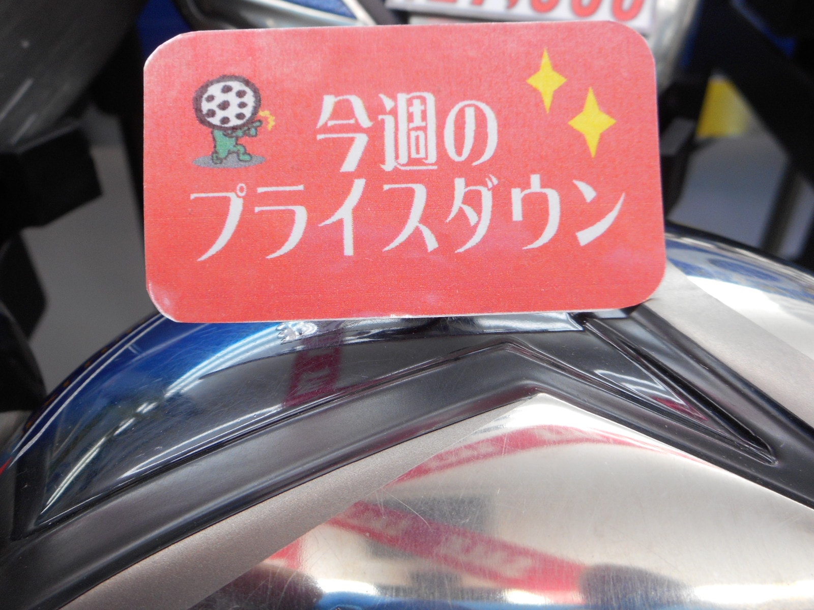 http://www.golfpartner.co.jp/380/DSCN1012.JPG