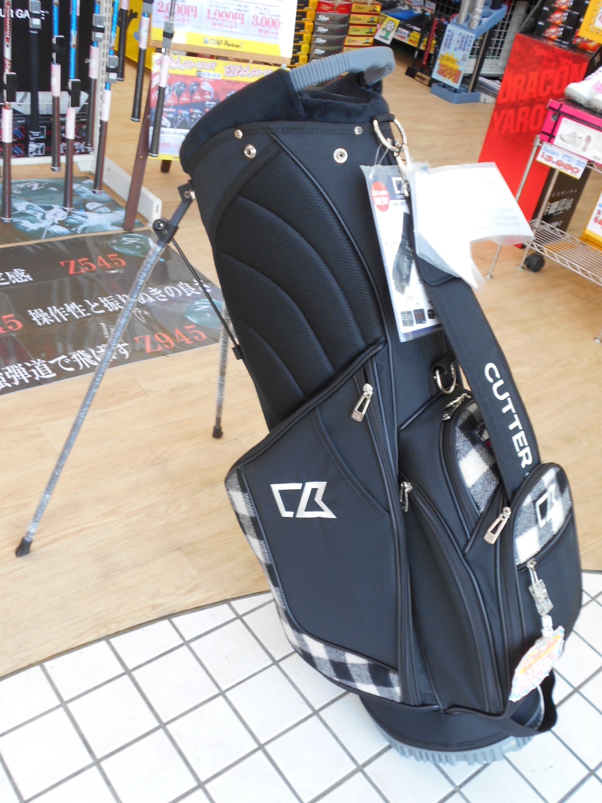 http://www.golfpartner.co.jp/380/DSCN1596.JPG