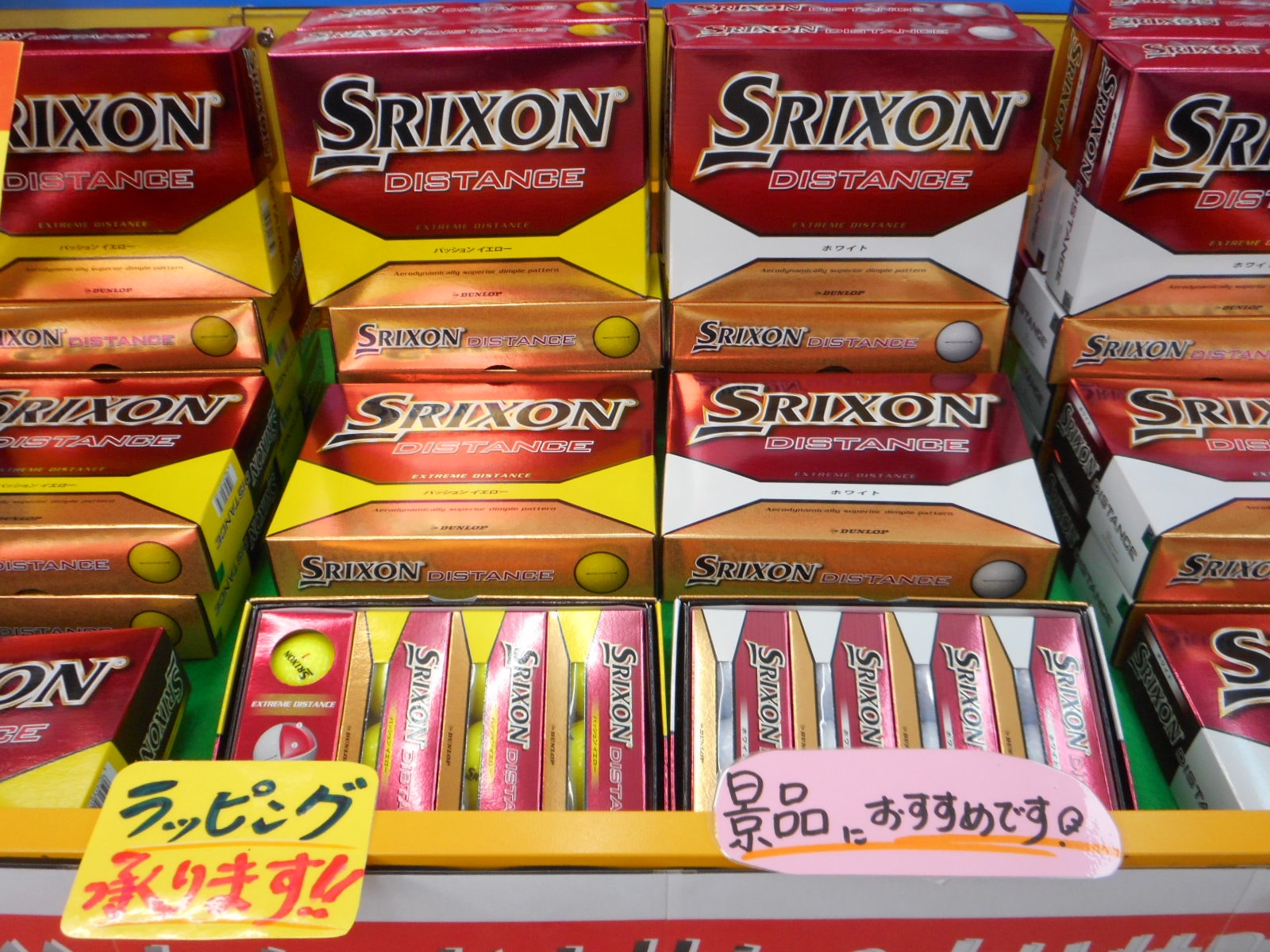 http://www.golfpartner.co.jp/380/DSCN2300.JPG
