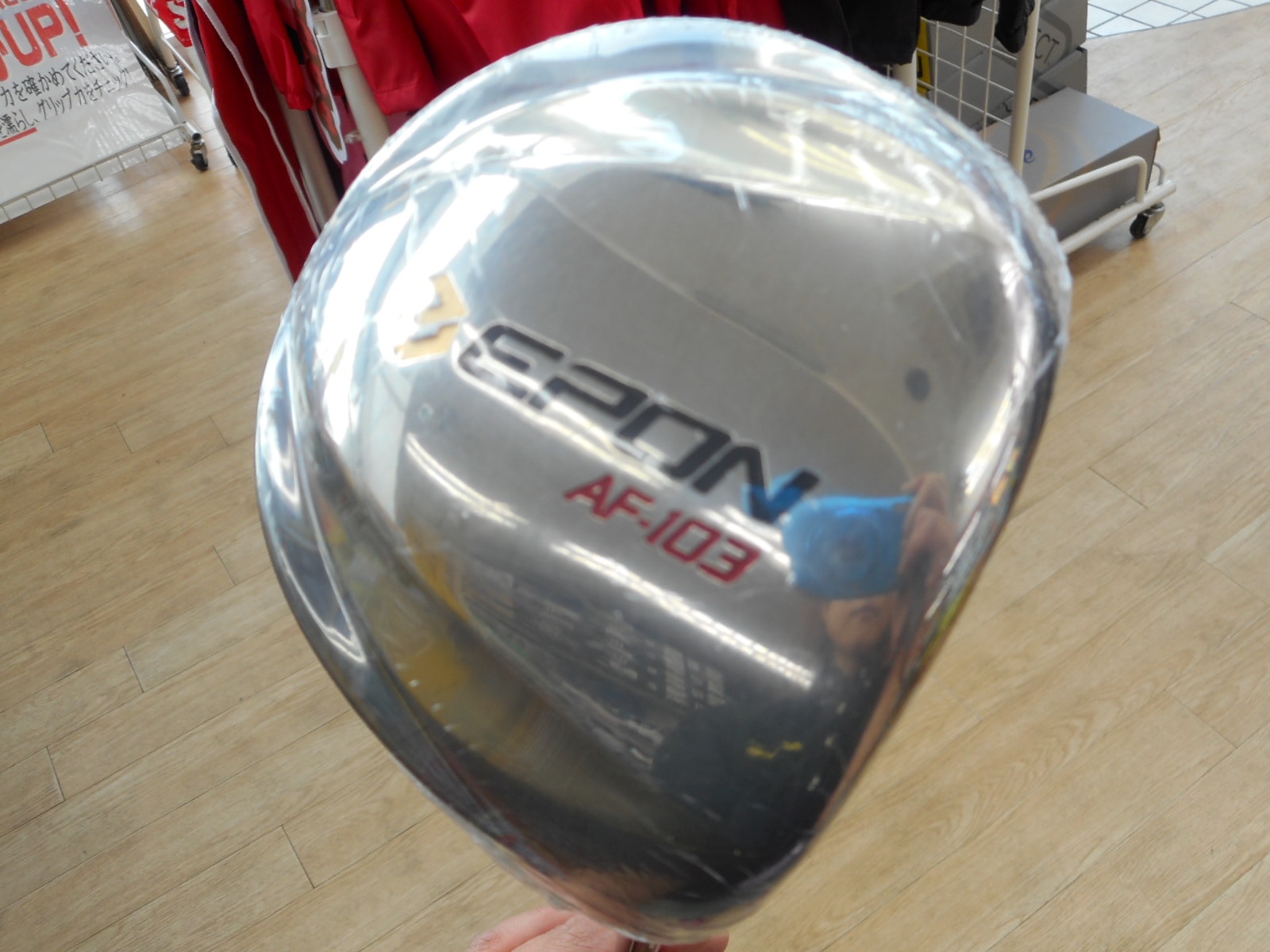 http://www.golfpartner.co.jp/380/DSCN3055.JPG