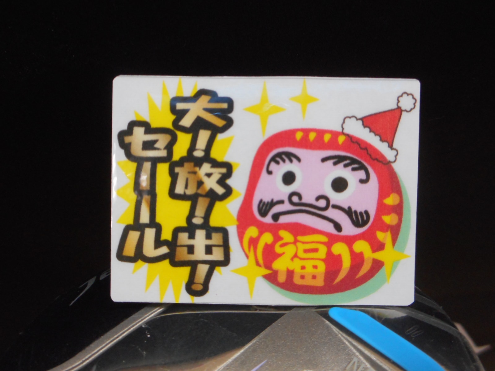 http://www.golfpartner.co.jp/380/DSCN3316.JPG