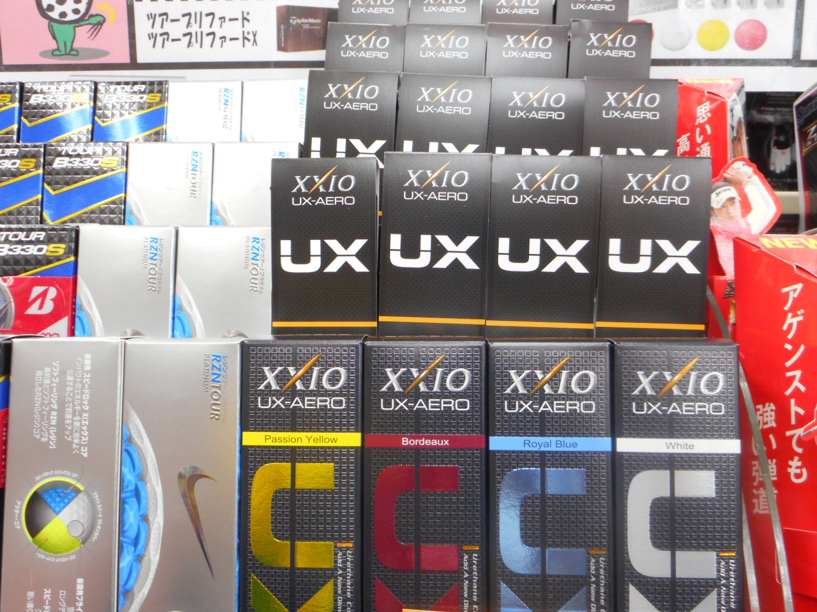 http://www.golfpartner.co.jp/380/DSCN8140.JPG