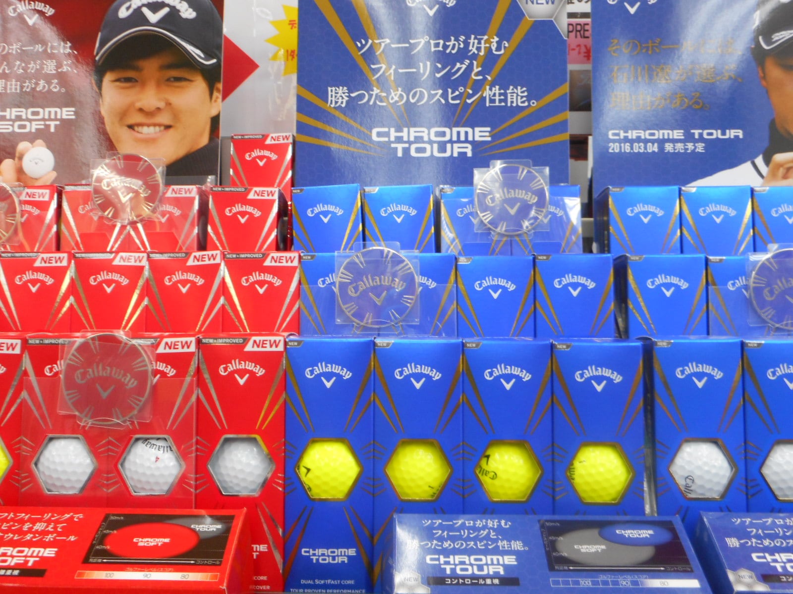 http://www.golfpartner.co.jp/380/DSCN8142.JPG