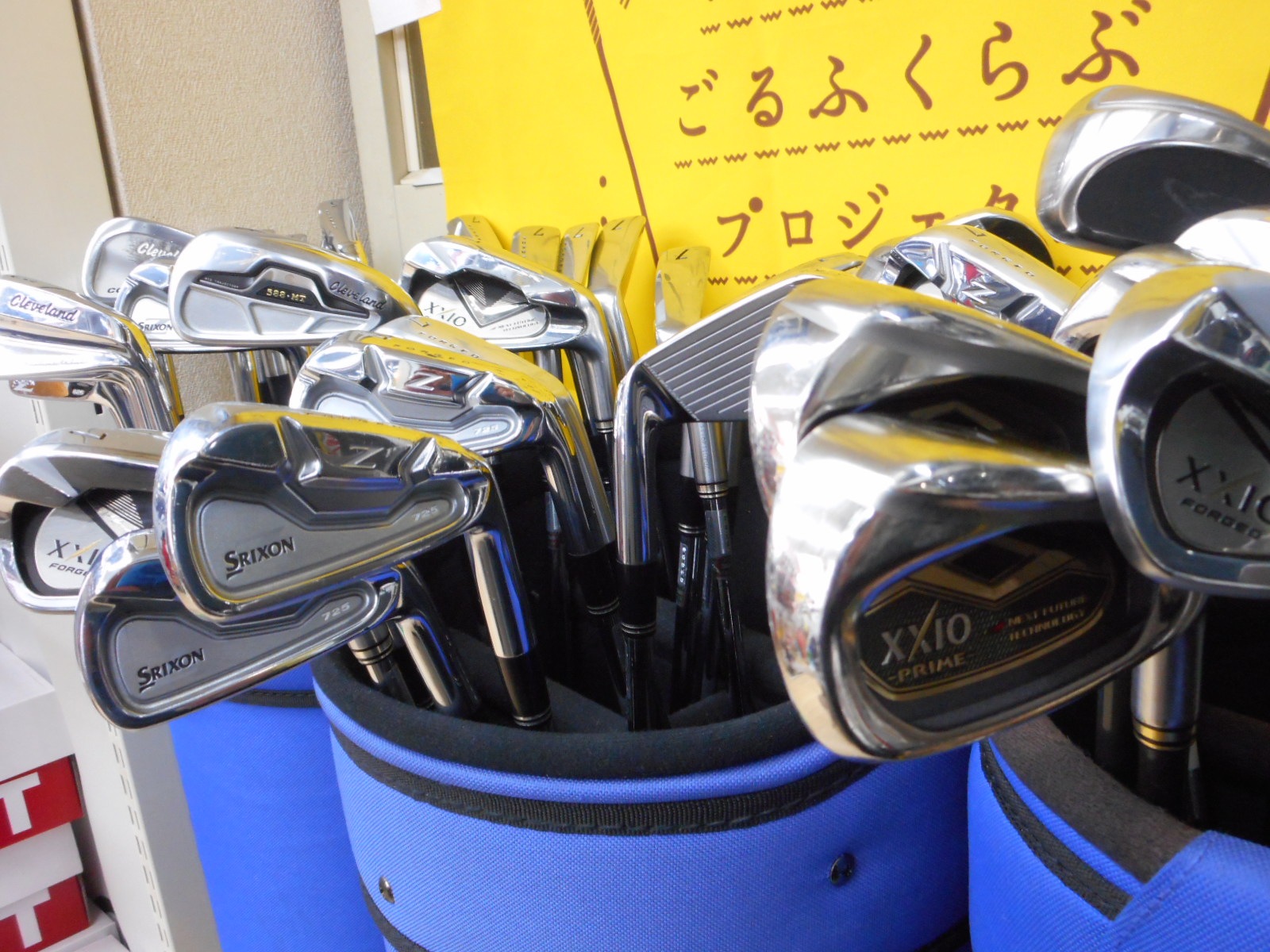 http://www.golfpartner.co.jp/380/DSCN9428.JPG