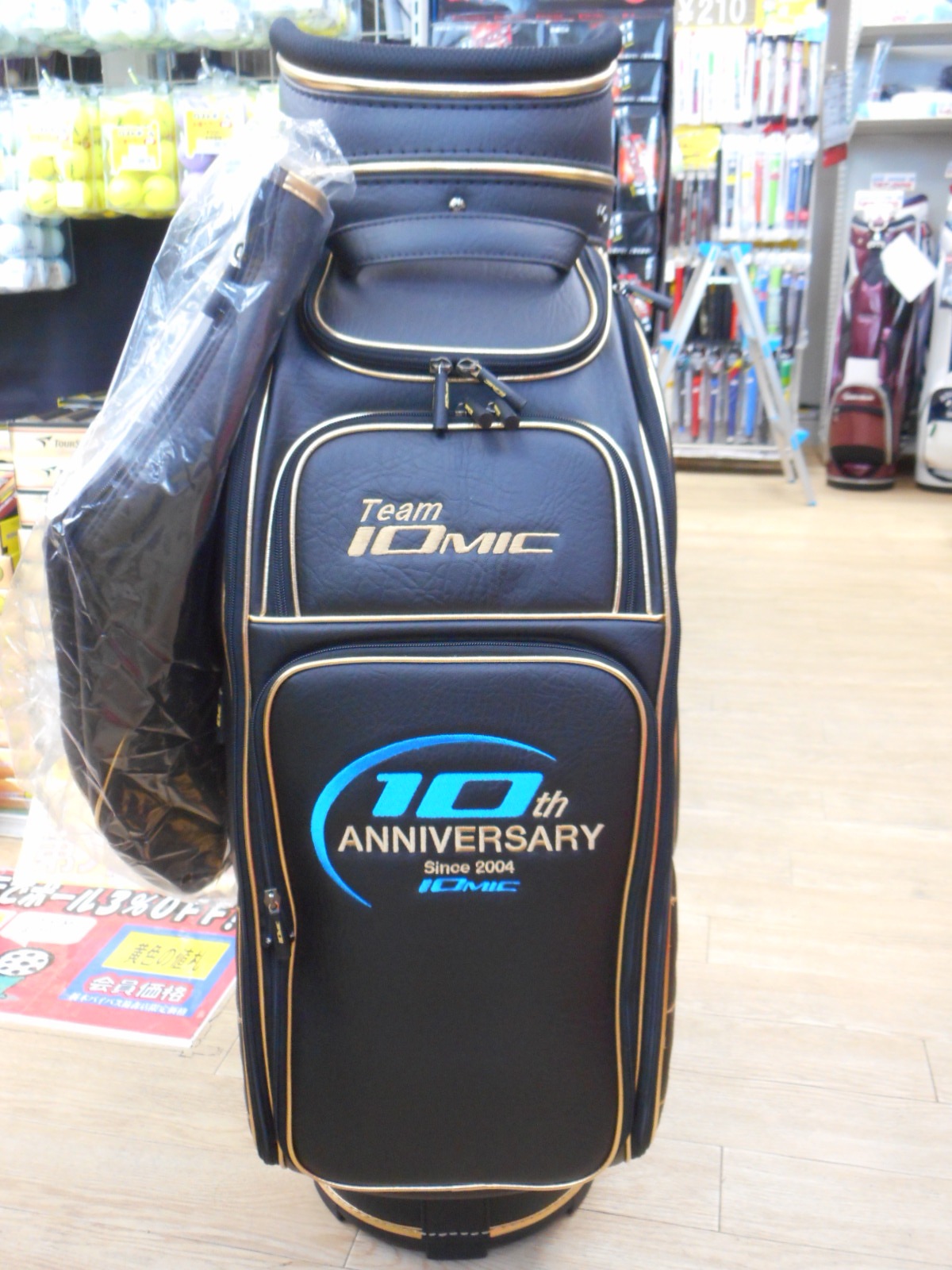 http://www.golfpartner.co.jp/380/DSCN9575.JPG
