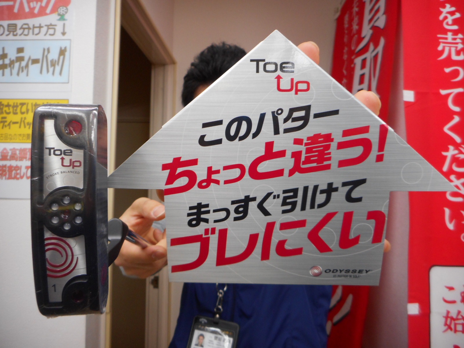 http://www.golfpartner.co.jp/380/DSCN9909.JPG