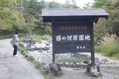 http://www.golfpartner.co.jp/380/DSC_0015.JPG