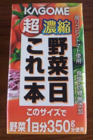 http://www.golfpartner.co.jp/380/DSC_0036.JPG