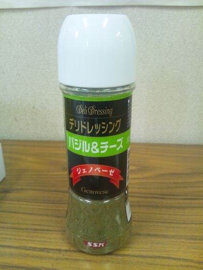 http://www.golfpartner.co.jp/380/DSC_0242.JPG