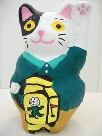 DSCF9341.JPG